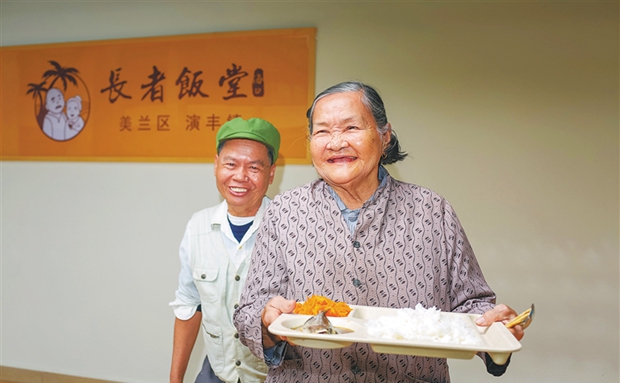 一年來，海南民生答卷寫滿獲得感